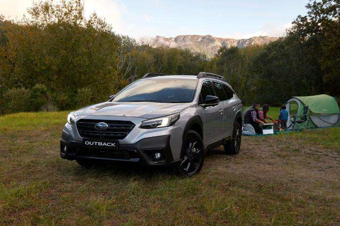 2023 Subaru Outback