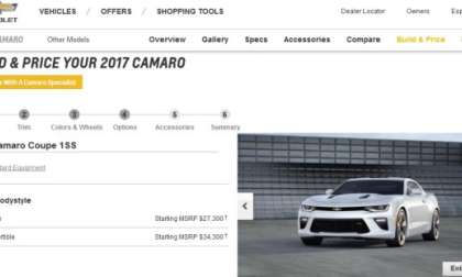 2017 camaro config