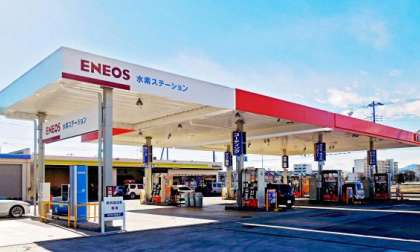 Ebina City hydrogen refueling station