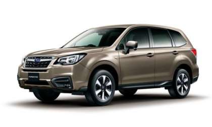 2018 Subaru Forester