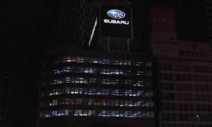 Watch impressive rear projection mapping video pay tribute to Subaru 