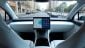 Tesla's Robotaxi Reveal Event Is Coming - What Will Be Revealed Is A Revolutionary Vehicle With No Steering Wheel Or Pedals